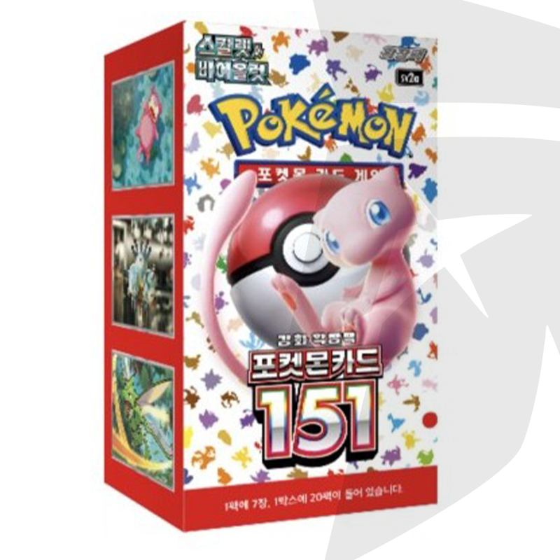 Box Display 20 Bustine - 151 - KOR