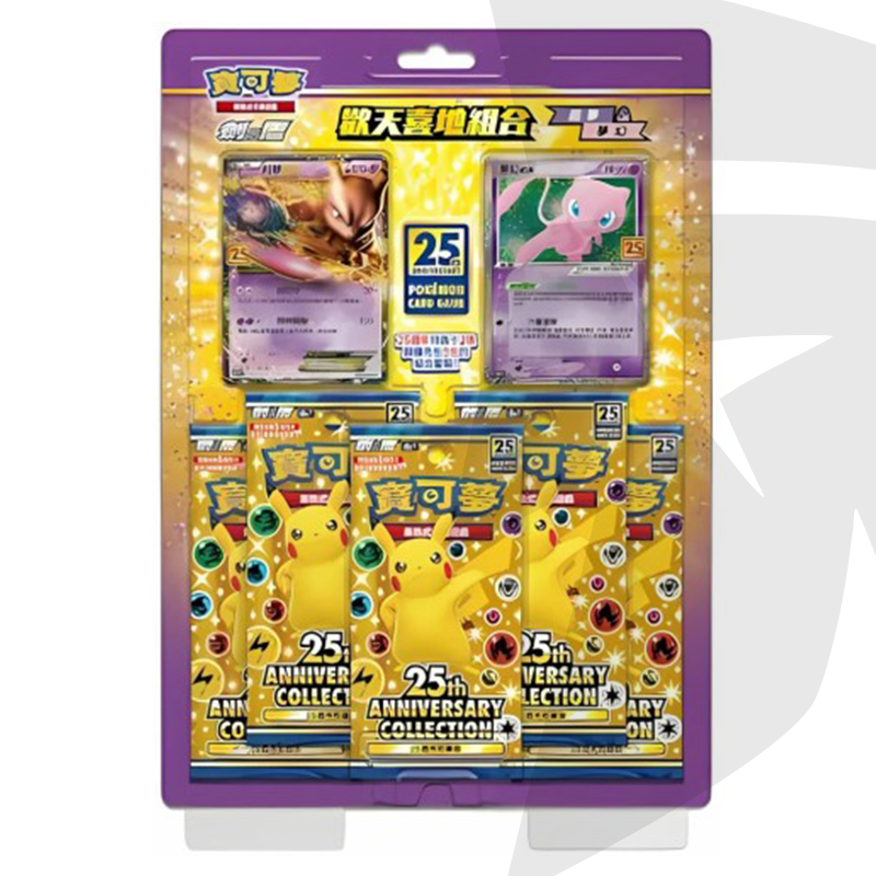 Blister da 5 bustine 25th Anniversary Collection Blister - Mewtwo and Mew - CHI