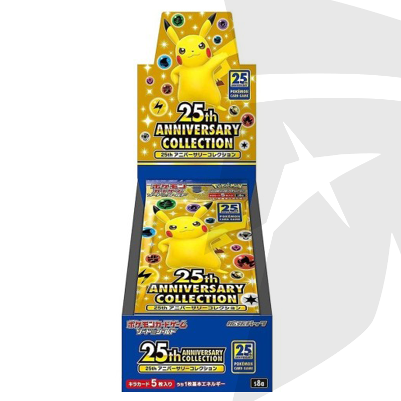 Box Display 16 Bustine - 25th Anniversary Collection - CHI