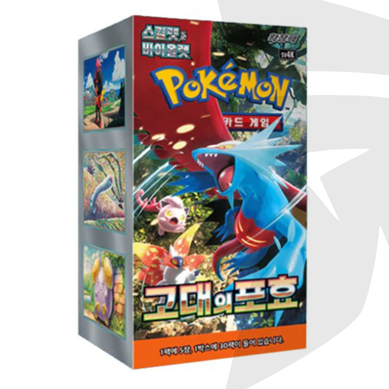 Box Display 30 Bustine - Ancient Roar - KOR