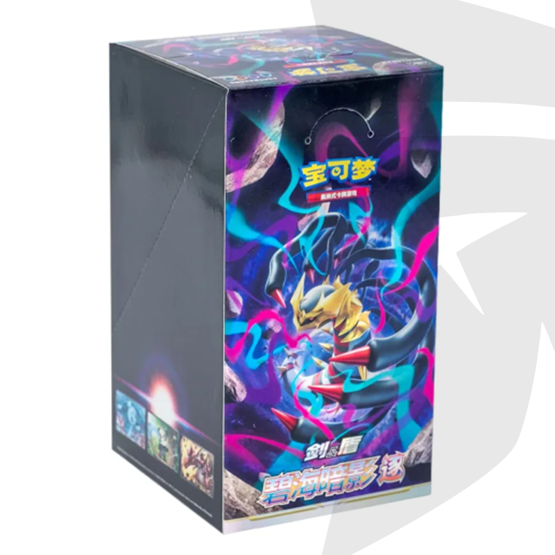 Box Display 6 Bustine - Azure Shadow Pursuit - CHI