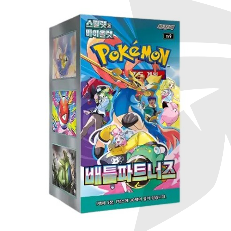 Box Display 30 Bustine - Battle Partners - KOR