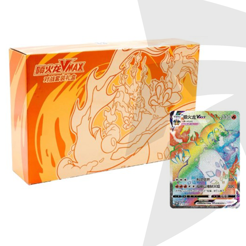 Collezione Charizard VMAX Battle Set Gift Box - CHI