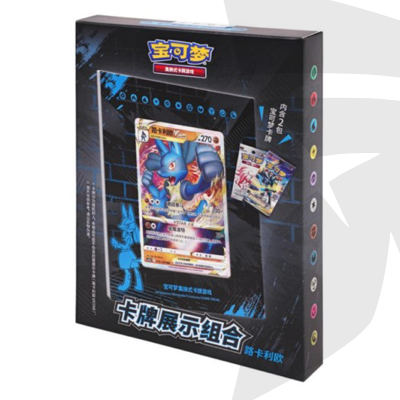 Collezione Holder Lucario - CHI