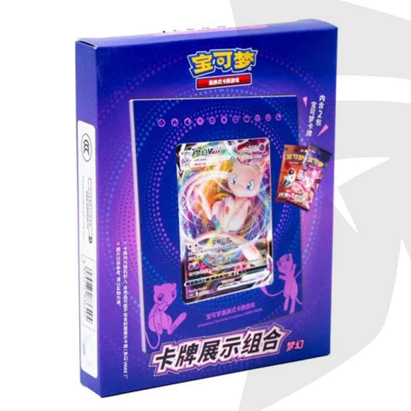 Collezione Holder Mew - CHI