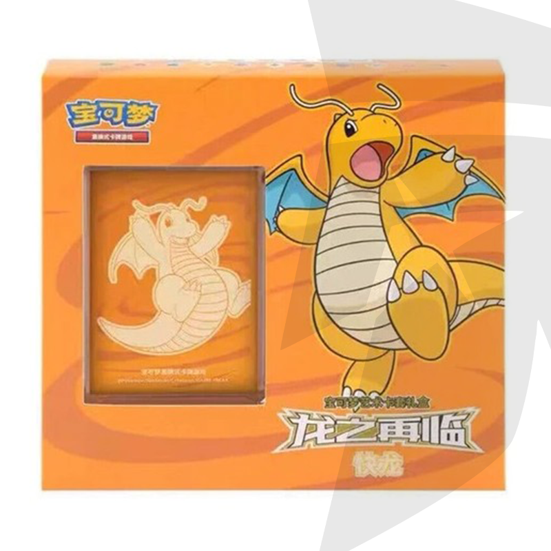 Collezione Sleeves Gift Box Dragonite - CHI