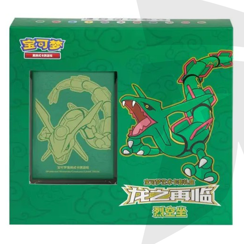 Collezione Sleeves Gift Box Rayquaza - CHI
