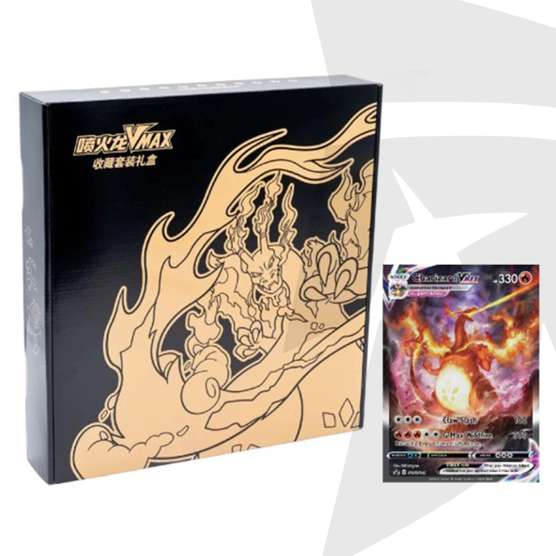 Collezione Set Gift Box - Charizard VMax - CHI
