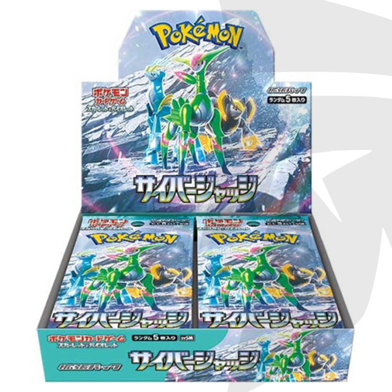 Box Display 30 Bustine - Cyber Judge - JAP