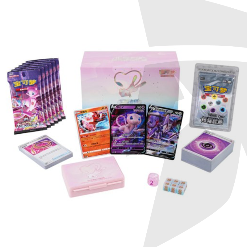 Collezione Fusion Strike Deck-Building Box - CHI - immagine 2