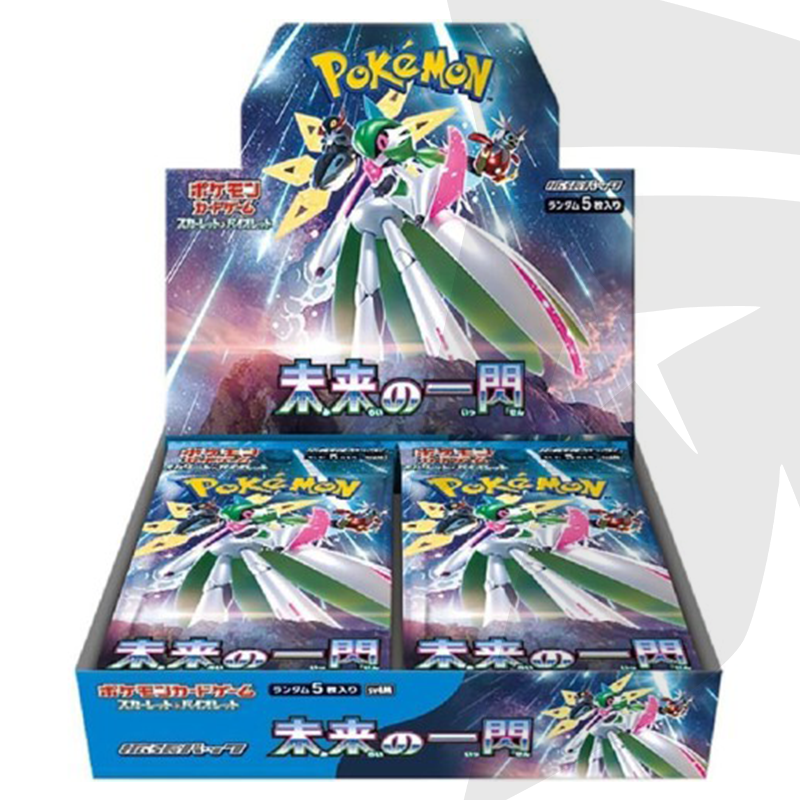 Box Display 30 Bustine - Future Flash Display - JAP