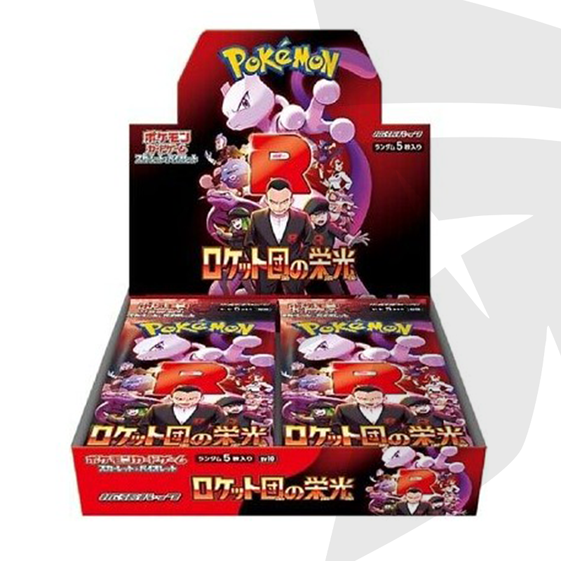 Box Display 30 Bustine - Glory of Team Rocket - JAP