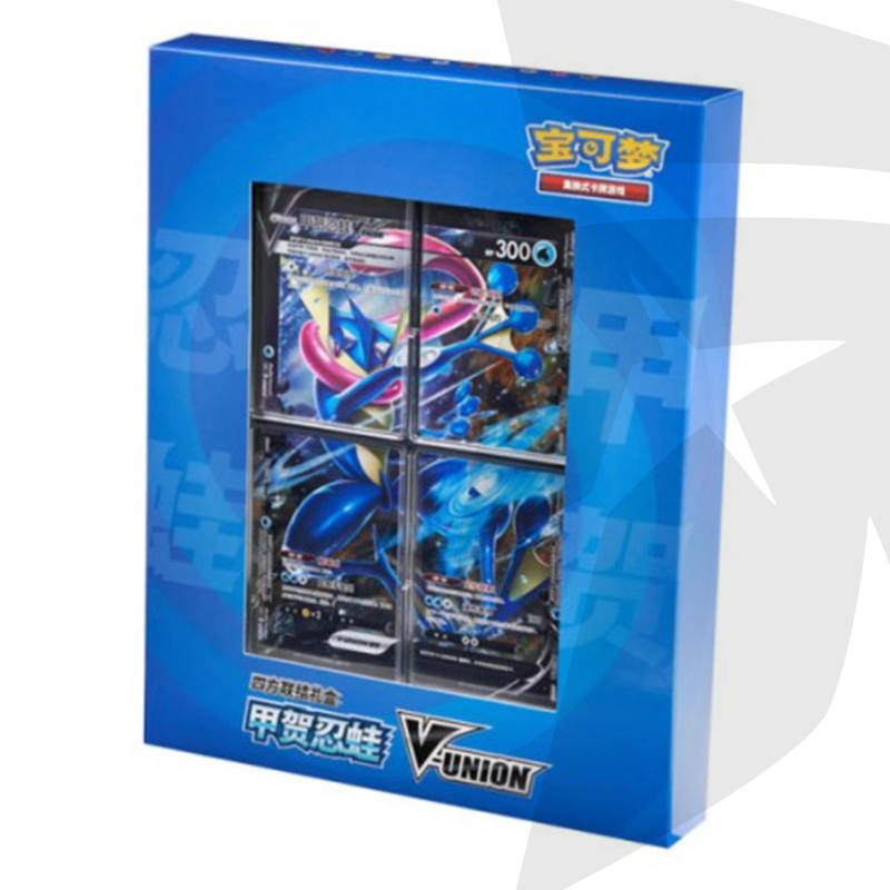 Collezione con Cornice Greninja V-Union - CHI