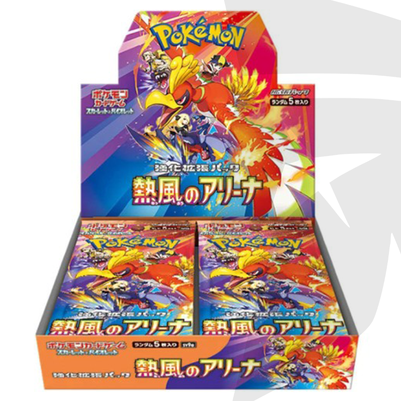 Box Display 30 Bustine - Heat Wave Arena - JAP