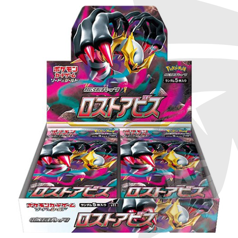 Box Display 30 Bustine - Lost Abyss - JAP