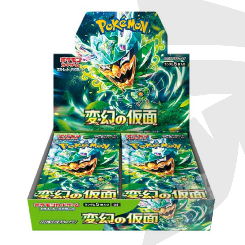 Box Display 30 Bustine - Mask of Change - JAP