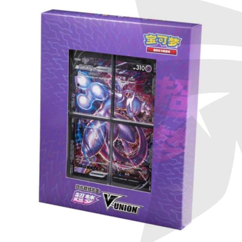 Collezione con Cornice Mewtwo V-Union - CHI