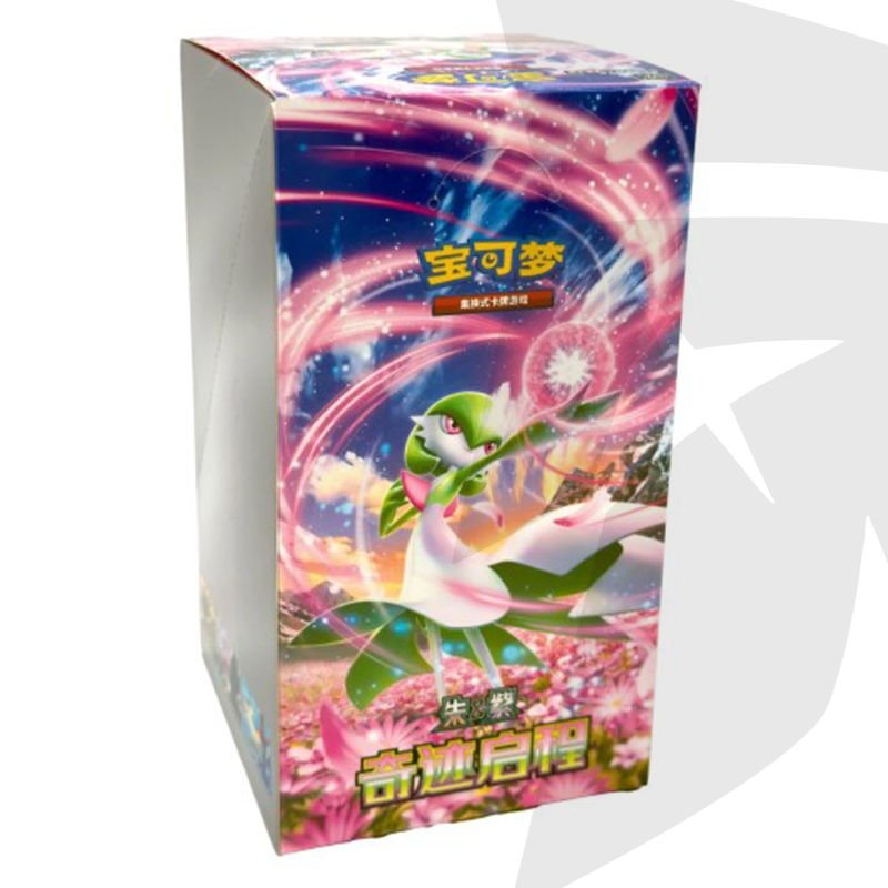 Box Display 24 Bustine - Miracle Journey - CHI