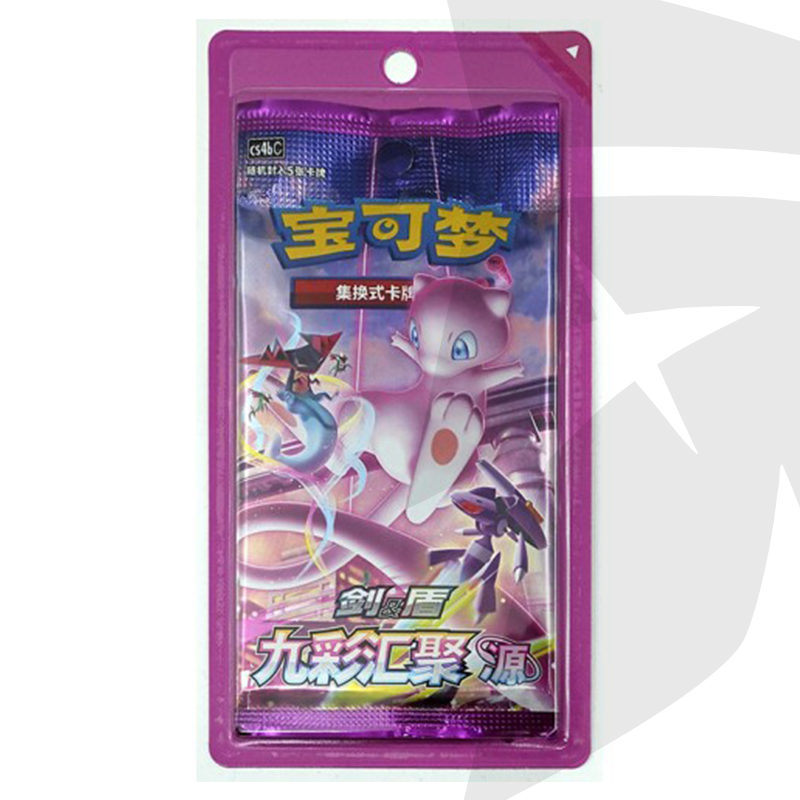 Bustina 5 Carte - Nine Colors Friend CS4BC - CHI