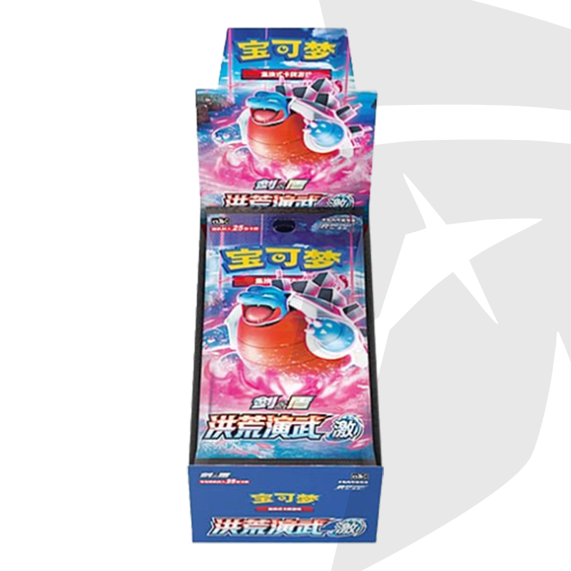 Box Display 6 Bustine - Primordial Arts Blastoise - CHI