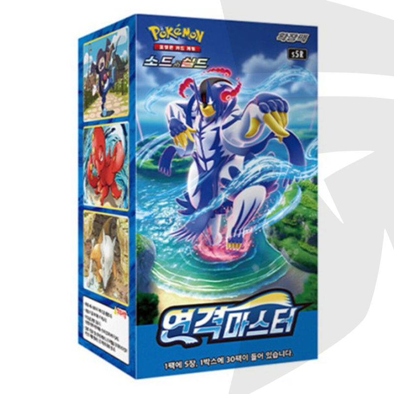 Box Display 30 Bustine - Rapid Strike Master - KOR