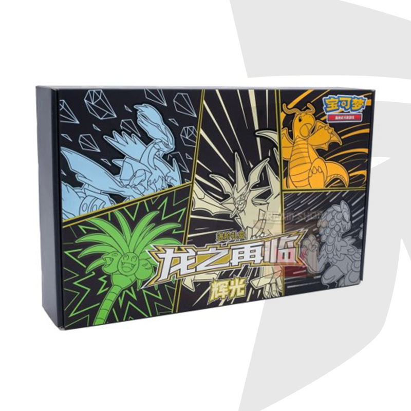 Collezione Return of the Dragon Gift Box - Ultra Necrozma - CHI