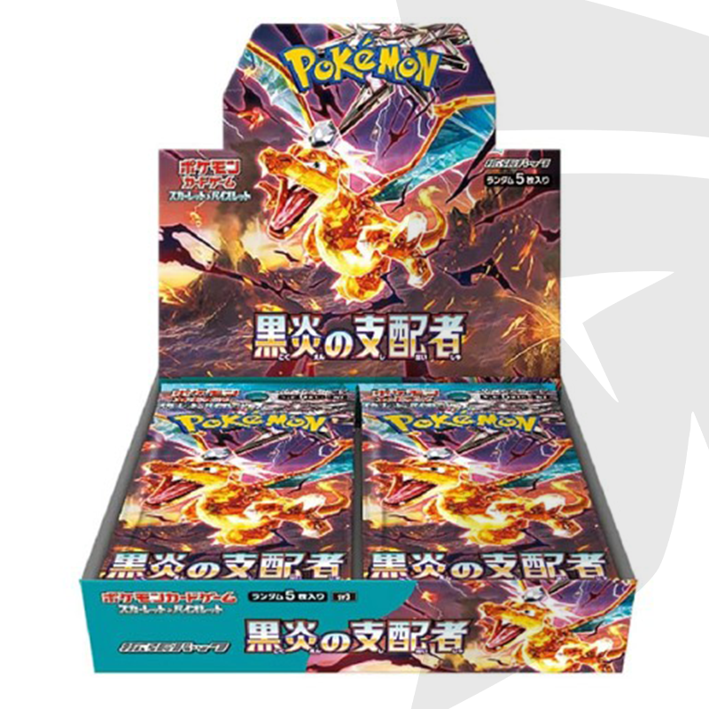 Box Display 30 Bustine - Ruler Of The Black Flame - JAP