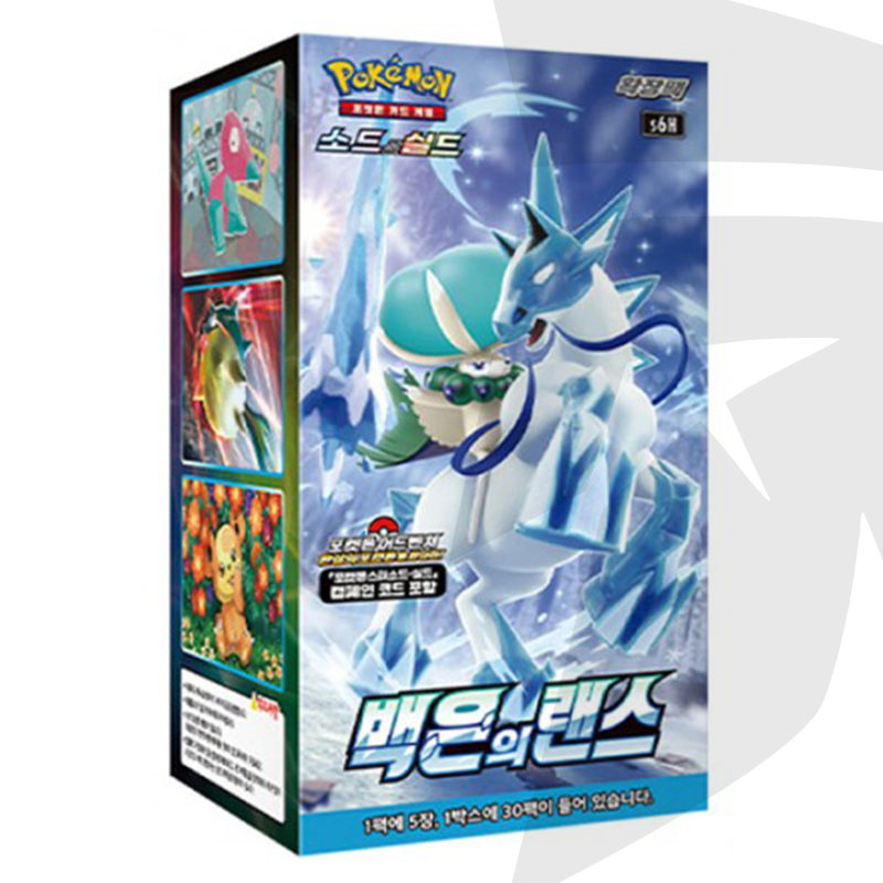 Box Display 30 Bustine - Silver Lance - KOR