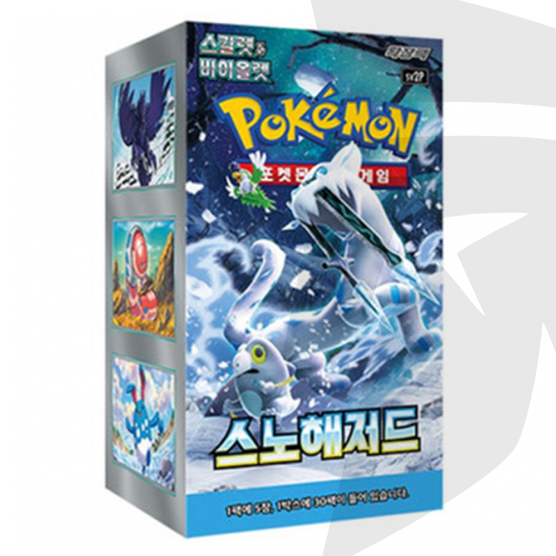 Box Display 30 Bustine - Snow Hazard - KOR
