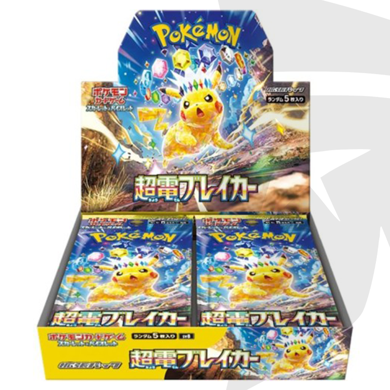 Box Display 30 Bustine - Supercharged Breaker - JAP