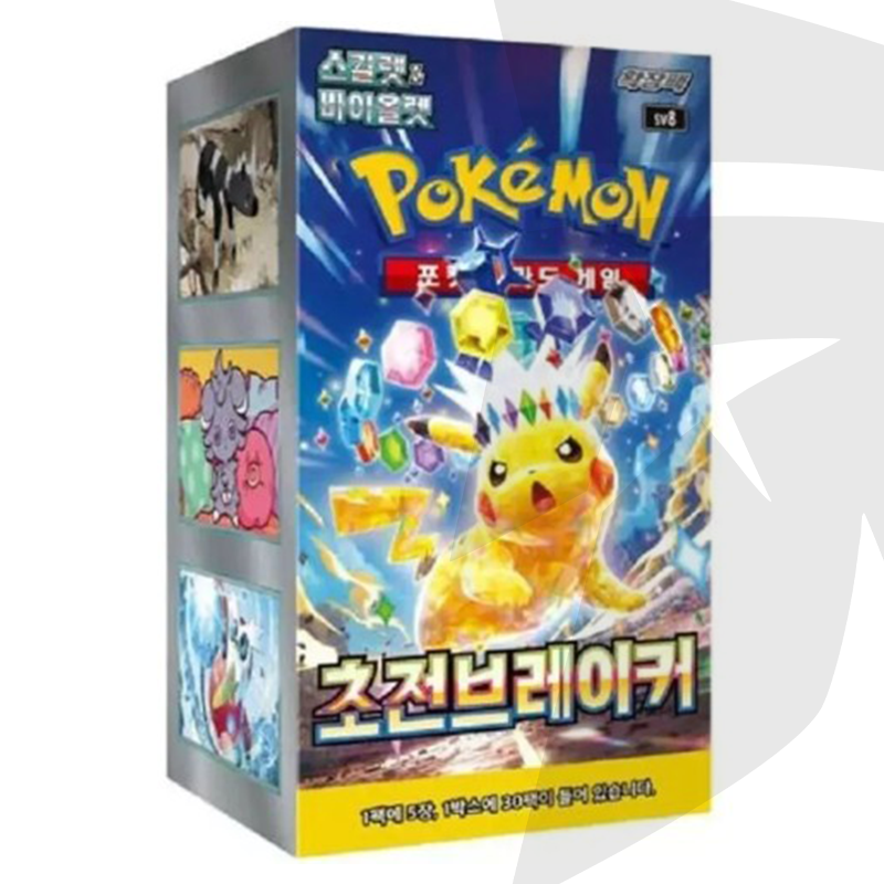 Box Display 30 Bustine - Supercharged Breaker - KOR