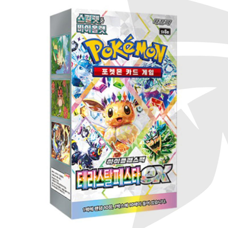 Box Display 10 Bustine - Terastal Festival-EX - KOR