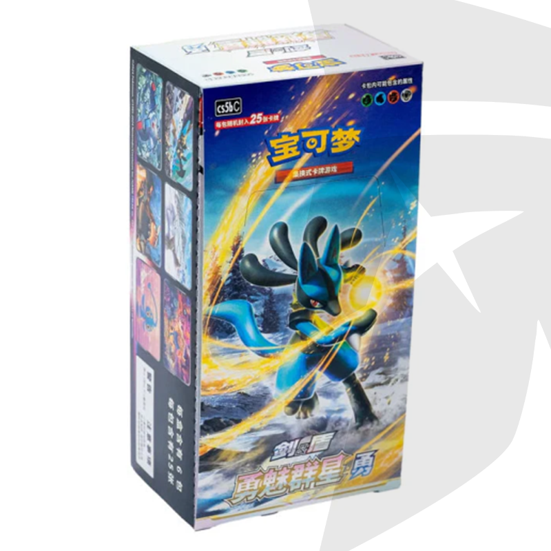 Box Display 6 Bustine - The Brave Stars Lucario - CHI