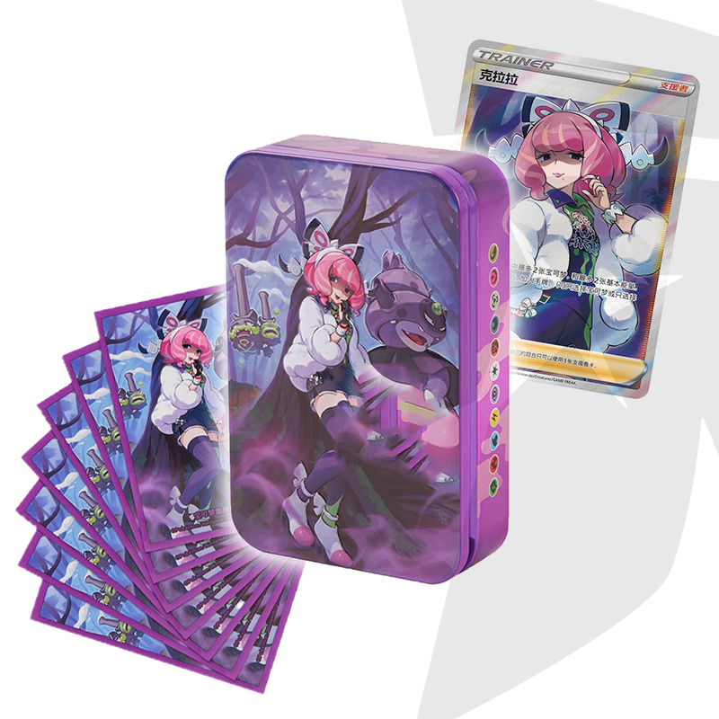 Tin da Collezione Trainer - Klara - CHI