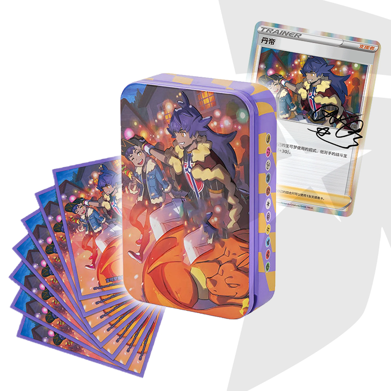 Tin da Collezione Trainer - Leon - CHI