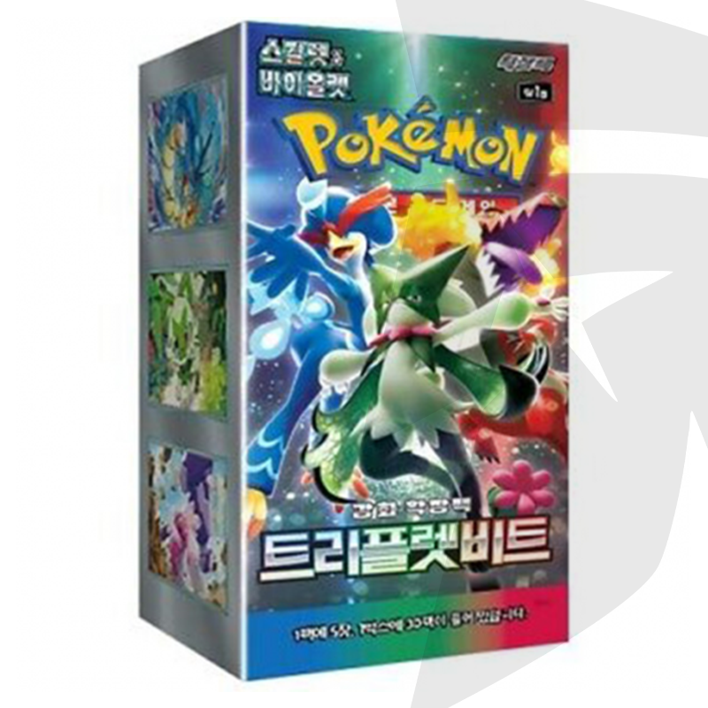 Box Display 30 Bustine - Triplet Beat - KOR