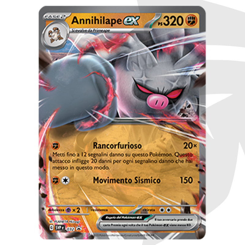 SVP032 Annihilape EX - ITA