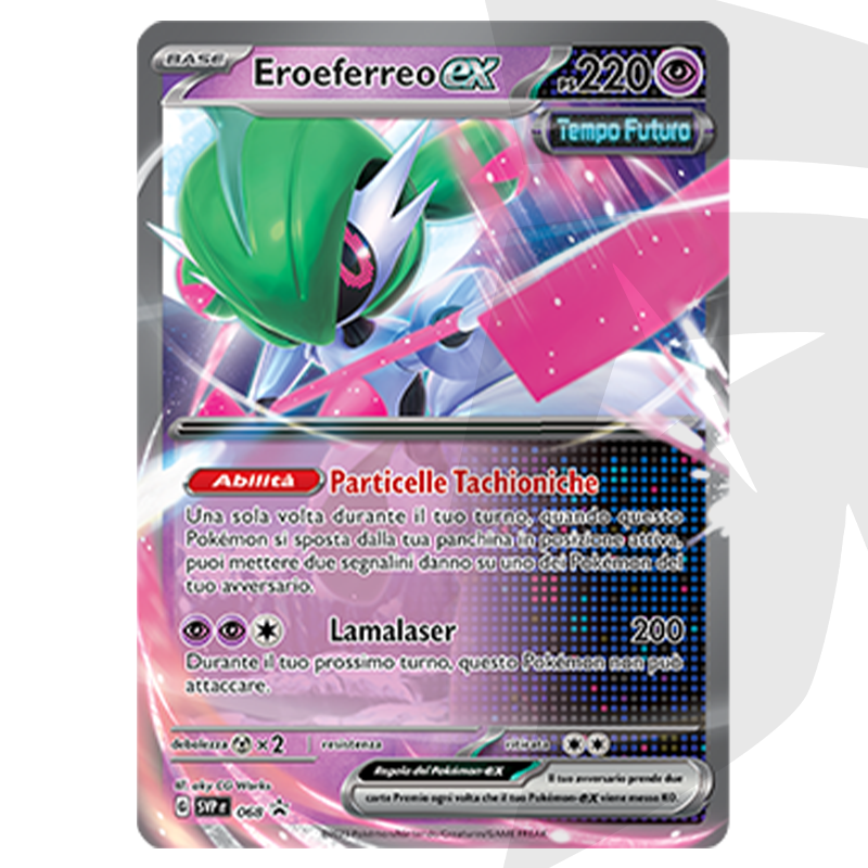 SVP068 Eroeferreo EX - ITA