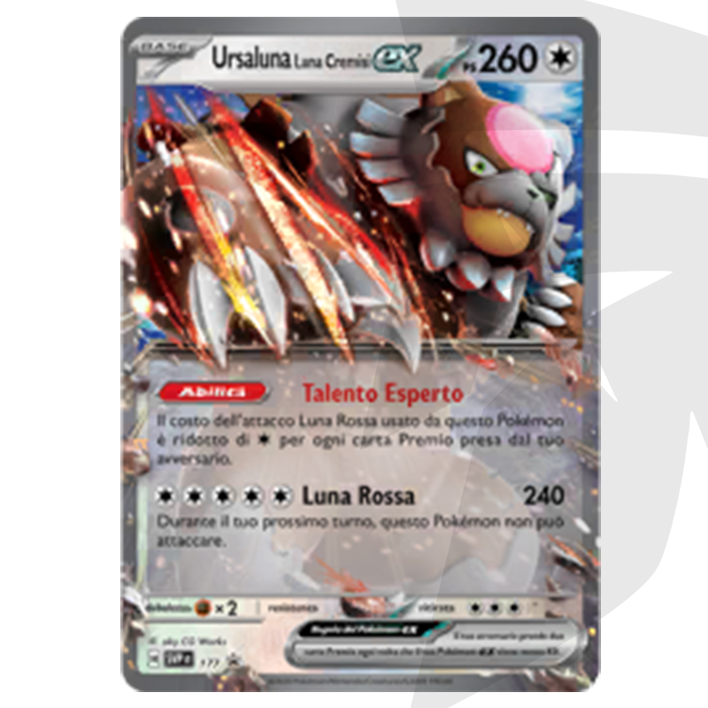 SVP177 Ursaluna Luna Cremisi EX - ITA