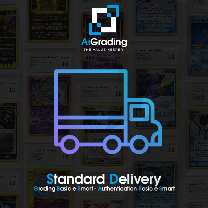 AiGrading - Standard Delivery