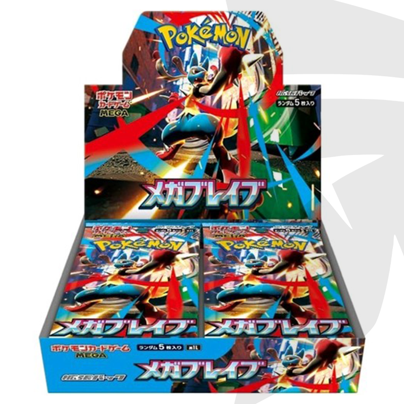 Box Display 30 Bustine - Mega Brave - JAP