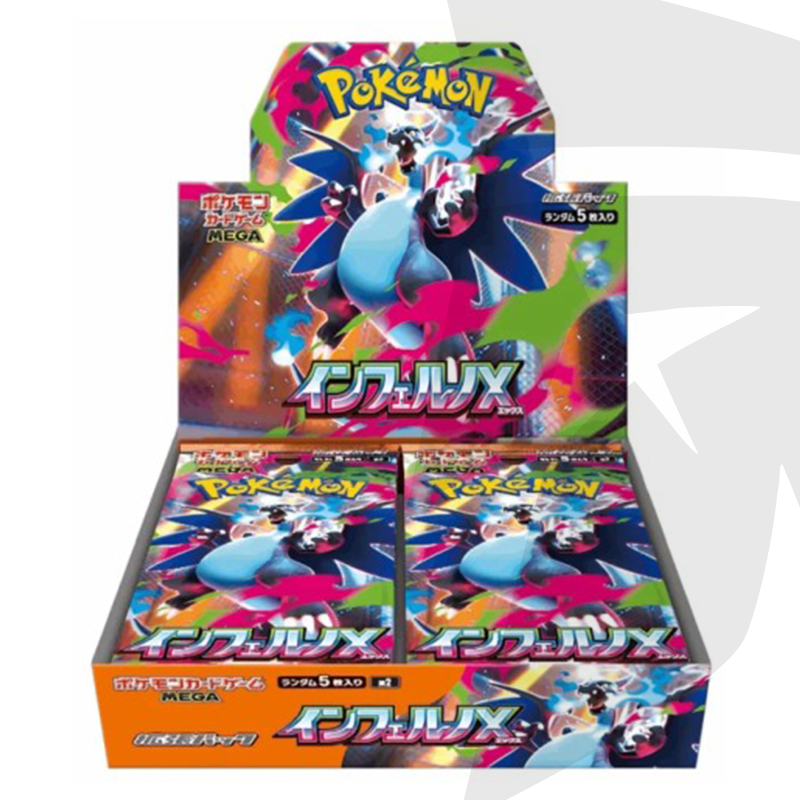 Box Display 30 Bustine - Inferno X - JAP