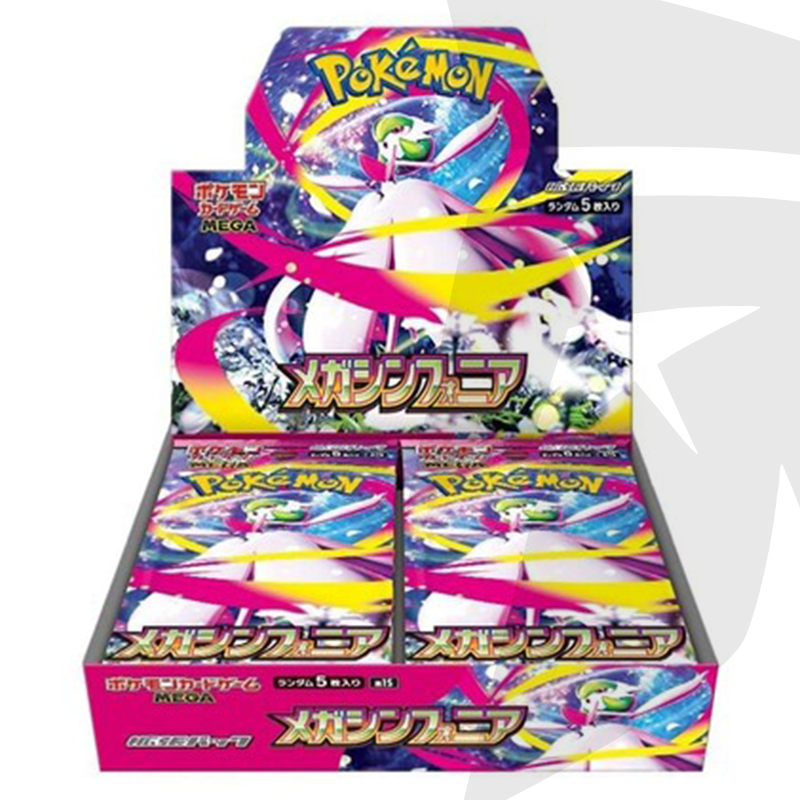 Box Display 30 Bustine - Mega Symphonia - JAP
